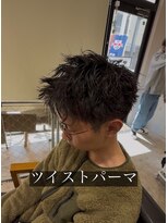 サニーサイドアップ 大宮(Sunny side up) ツイストパーマ