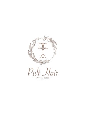 プルトヘアー(Pult Hair)