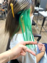 ヴィフ 大船(VIF)&nbsp;インナーカラー×グリーン/バレイヤージュ/大船/大船駅/ブリーチ