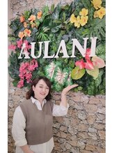アウラニヘアーリゾート(AULANI Hair Resort) 塚原 