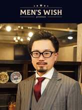 メンズウィッシュ プレミアム(MEN’S WISH premium) Kumakura 