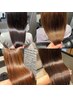 カット＋美髪ストレート￥21,300→￥18,000 /東大和市 /東大和市駅