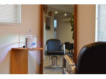 ヘアーズ マツシタ(Hairs MATUSITA)