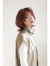 【周りから褒められる！？】似合わせカット　￥4400⇒￥3850