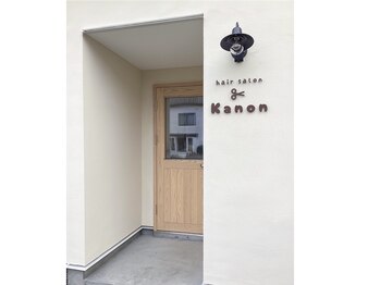 Hair salon Kanon