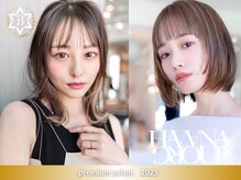 ドリップ バイ ハバナ 原宿(driP. by HAVANA)の雰囲気（髪質改善トリートメント×ボブが大得意☆[韓国風レイヤーカット]）