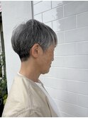 憧れグレイヘア
