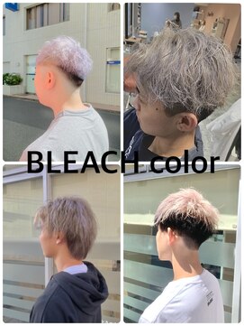 イネス(Ines) BLEACHカラー