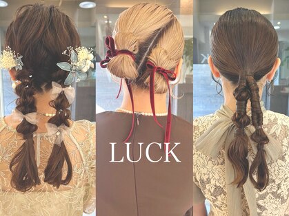 ラック 鎌倉店 (LUCK)の写真