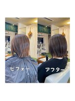 スミカ(sumica)&nbsp;#外ハネ #クレージュ #透明感白髪染め