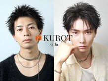 クロトヴィラ 天神大名(KUROT villa)