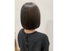 【☆早割☆】カット＋酸性ストレート【梅雨限定】￥25300～→￥19800～