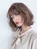 【選べるトリートメント】カット & 3step/6stepトリートメント　￥7700/￥9900
