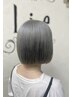 【3ヶ月以内限定】メンテナンスブリーチ&カラー＋カット15400円～