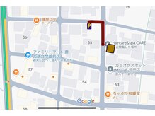 ケア(CARE)の雰囲気（斜め前に、P駐車場完備しています。）