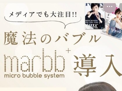 アーシャム(Arsham)の写真