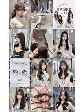 ボタン テンジン(VOTAN tenjin) Instagram@votan_ayaka