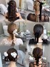結婚式・パーティーヘアセット　4400円～