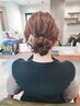 ヘアセット　￥5,000→￥4,500