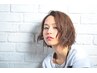 《スキャルプ×ヘアケア》ヘッドスパ+3stepトリートメント ￥6500→￥5980
