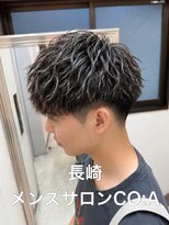 コア(CO:A) ツイストスパイラルパーマ ツーブロック無造作刈り上げマッシュ