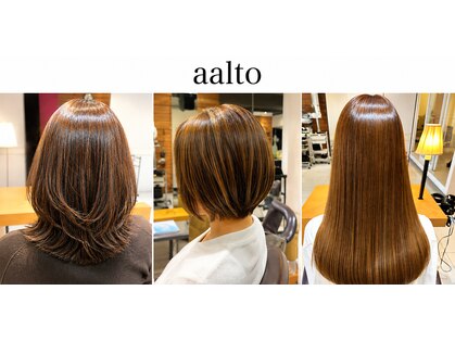 ディア アアルト 本厚木駅前店の写真