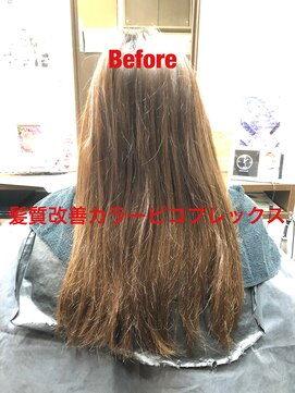 リッツファミリーズピコ めがね橋店(RIT FAMILYZ PIKO) 髪質改善ピコプレックスカラー