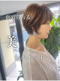 【darts 松永雄樹】美シルエットひし形ショート