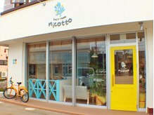 ニコットヘアールーム(nicotto HAIR ROOM)