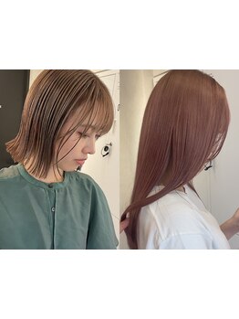 冬のトレンドカラー◎1000色以上の色味から、オーダーメイドであなたに"一番似合う"カラーを叶える♪