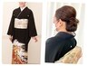 【留袖】お着付け×ヘアセット【早朝可・指名不可】￥17050　　