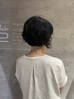 レザボアハイブ(reservoir Haibe)&nbsp;パーマ