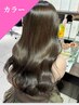 カット＋カラー＋髪質改善パールTR＋毛髪強度回復3STEPトリートメント