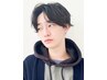 【ユーキ限定♪】メンズカット+トリートメント¥6600