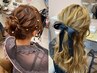 【13:00~16:00限定】パールorリボンピン付きヘアセットクーポン