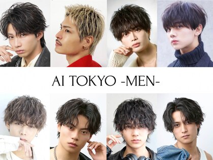 アイトーキョーシエル 横浜(AI TOKYO Ciel)の写真