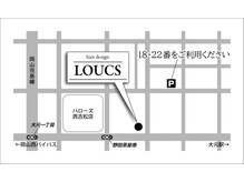 駐車場の場所はこちらになります。18・22番をご利用ください。
