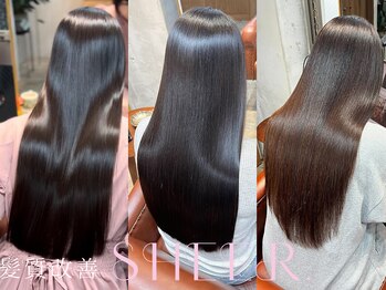 シアー 銀座店(SHEER.)の写真/艶やかな美髪を手に入れましょう!お客様の髪質に合わせた厳選したトリートメント◎髪質改善ならSHEERへ＊