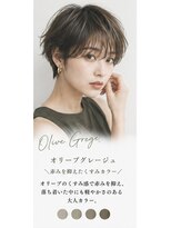 ヘアーリゾートガーデン 浅草 蔵前店(Hair Resort Garden)&nbsp;【浅草蔵前】#ニュアンスヘア#透明感ヘア#垢抜けヘア#ワンカール