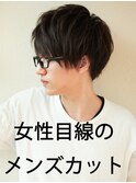 AFLOAT《矢田菜津紀》メンズ30代好感度メガネ似合うパーマ◎髪型
