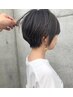 【髪質改善◎】カット+ハイエンドトリートメント