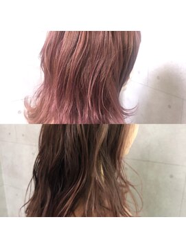 フェイス 大船(FACE) フェイス大船マナト流暖色シリーズ