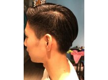 ピースフル タイガー ヘア(Peaceful Tiger Hair)