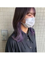 イツモノトコロ(kami to zakka)&nbsp;【イツモノトコロ】インナーカラー