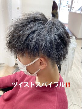 ビューティークラブジェイ アルパーク前店(Beauty club.J) ツイストスパイラル