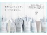 カット＋【髪質改善】プレミークプレミアムパックTr＋トリートメント促進器