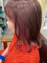 アン ファミーユ(en famille) インナーカラー