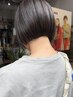 【学割U24】【女性限定】似合わせカット+ケラスターゼトリートメント付き◎