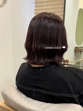 メイ 池袋(mei) ラベンダーカラー/暖色カラー/おいもカラー/秋カラー