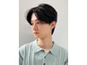 【メンズ限定】メンズカット＋ヘッドスパ